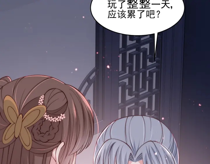 养敌为患韩漫全集-第73话 我想要的只有你无删减无遮挡章节图片 