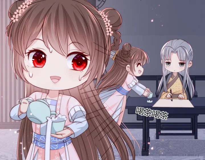 养敌为患韩漫全集-第73话 我想要的只有你无删减无遮挡章节图片 