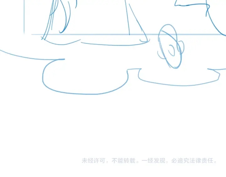 养敌为患韩漫全集-第74话 被亲吻了？！无删减无遮挡章节图片 