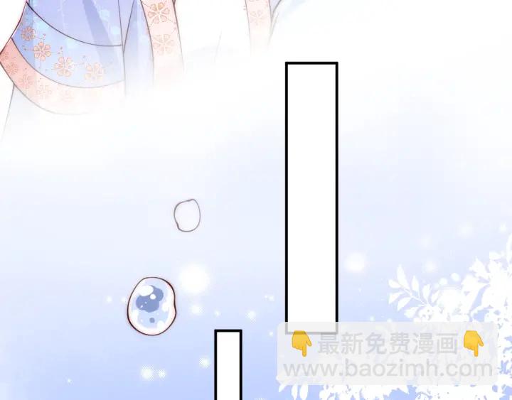 养敌为患韩漫全集-第75话 我想你了无删减无遮挡章节图片 