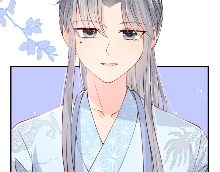 养敌为患韩漫全集-第75话 我想你了无删减无遮挡章节图片 
