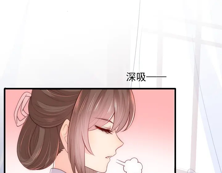 养敌为患韩漫全集-第75话 我想你了无删减无遮挡章节图片 