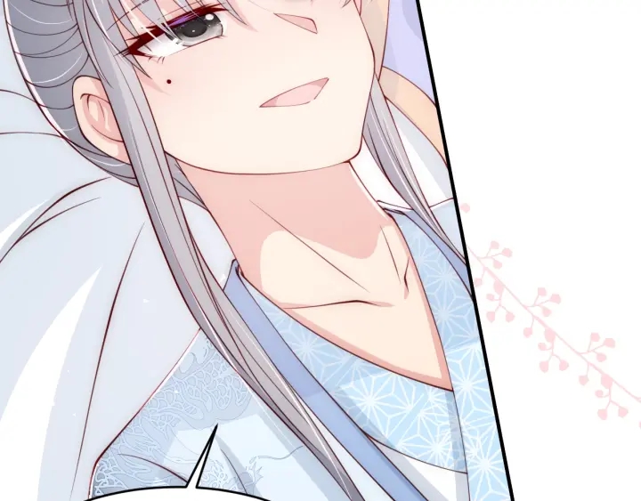 养敌为患韩漫全集-第75话 我想你了无删减无遮挡章节图片 