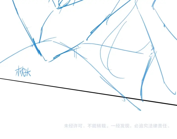养敌为患韩漫全集-第76话 一起睡？无删减无遮挡章节图片 