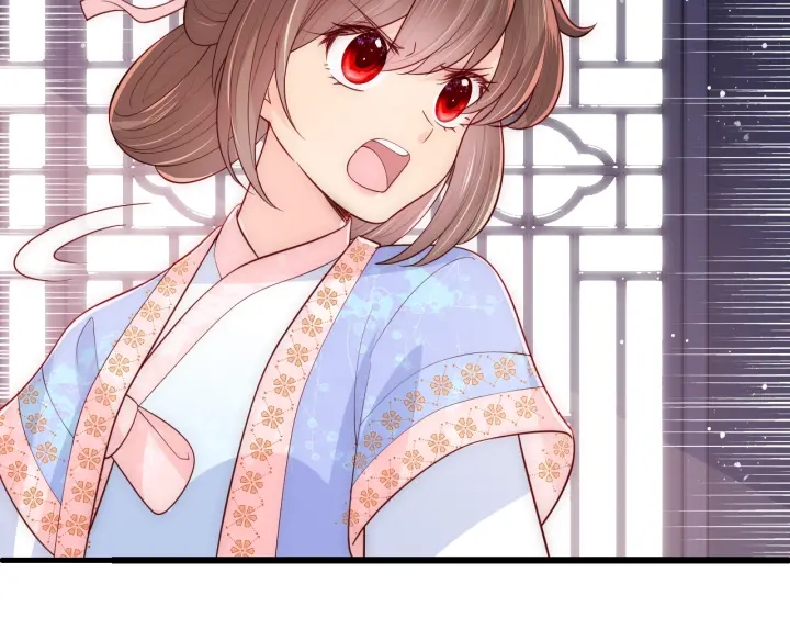 养敌为患韩漫全集-第76话 一起睡？无删减无遮挡章节图片 