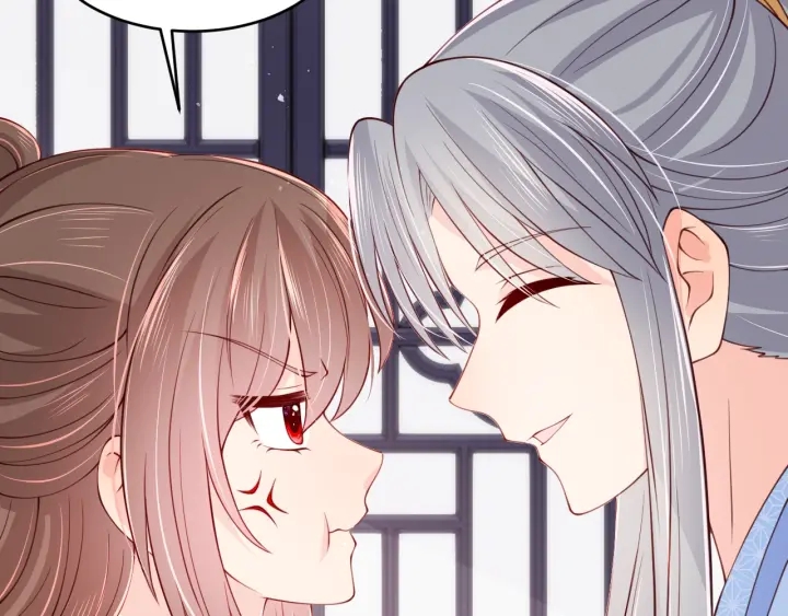 养敌为患韩漫全集-第76话 一起睡？无删减无遮挡章节图片 