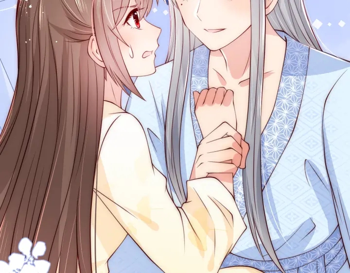 养敌为患韩漫全集-第77话 同床共枕？无删减无遮挡章节图片 