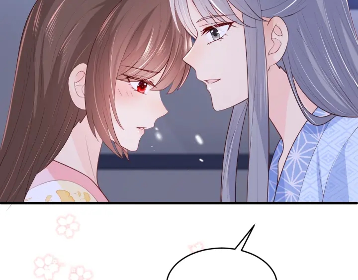 养敌为患韩漫全集-第77话 同床共枕？无删减无遮挡章节图片 