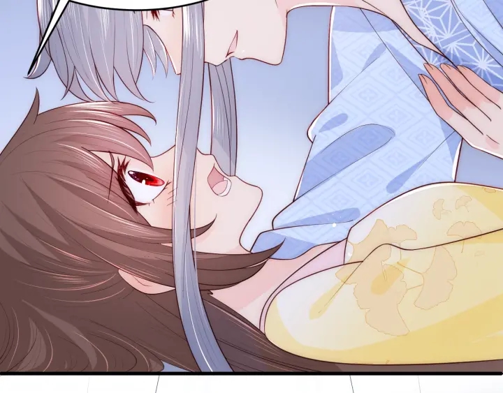 养敌为患韩漫全集-第77话 同床共枕？无删减无遮挡章节图片 