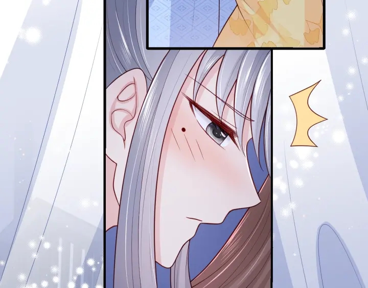 养敌为患韩漫全集-第77话 同床共枕？无删减无遮挡章节图片 