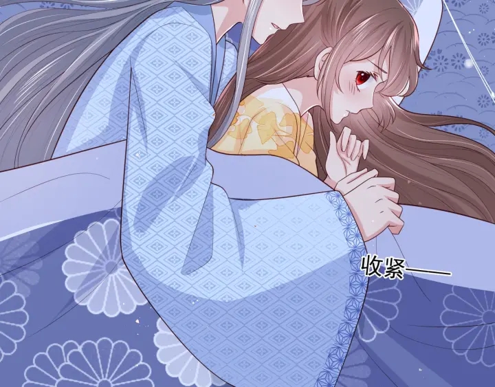养敌为患韩漫全集-第77话 同床共枕？无删减无遮挡章节图片 