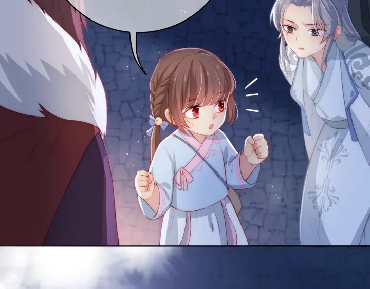 养敌为患韩漫全集-第7话 英雄救美？无删减无遮挡章节图片 