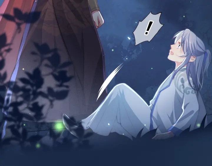 养敌为患韩漫全集-第7话 英雄救美？无删减无遮挡章节图片 