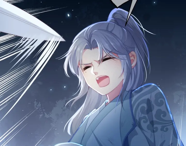 养敌为患韩漫全集-第7话 英雄救美？无删减无遮挡章节图片 