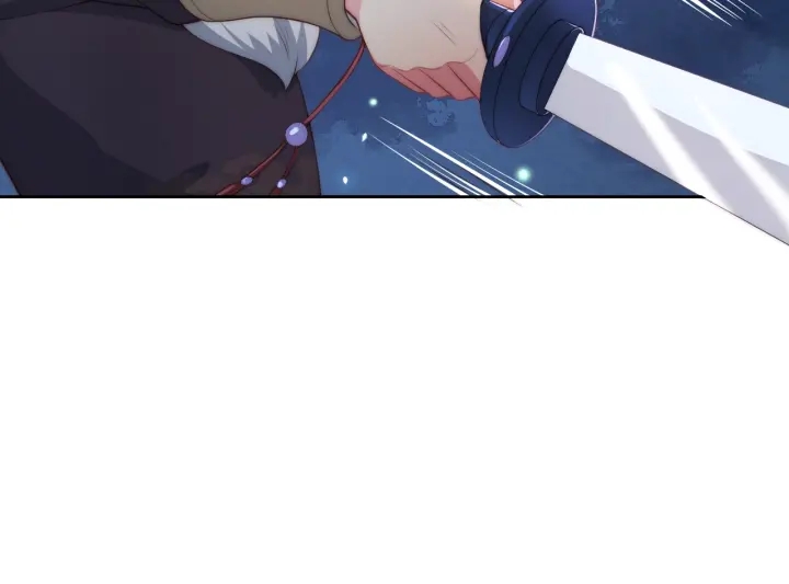 养敌为患韩漫全集-第7话 英雄救美？无删减无遮挡章节图片 