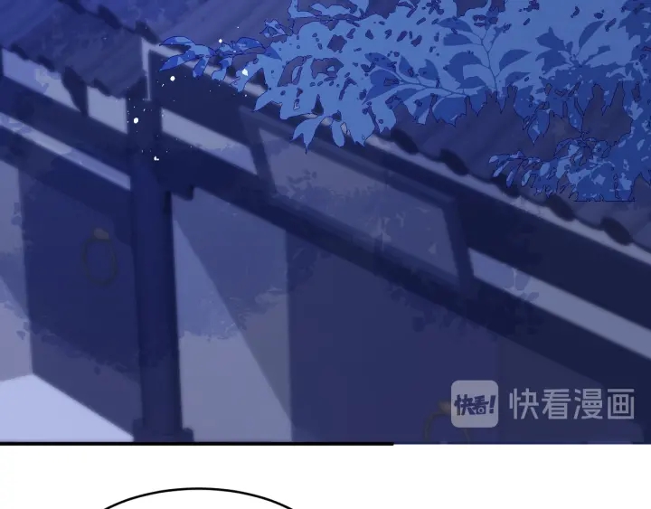 养敌为患韩漫全集-第79话  只为你昏庸好色无删减无遮挡章节图片 