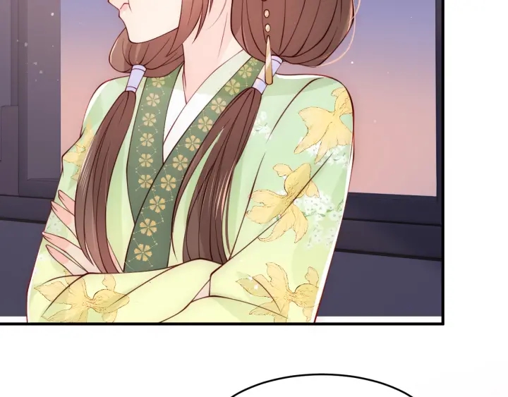 养敌为患韩漫全集-第79话  只为你昏庸好色无删减无遮挡章节图片 