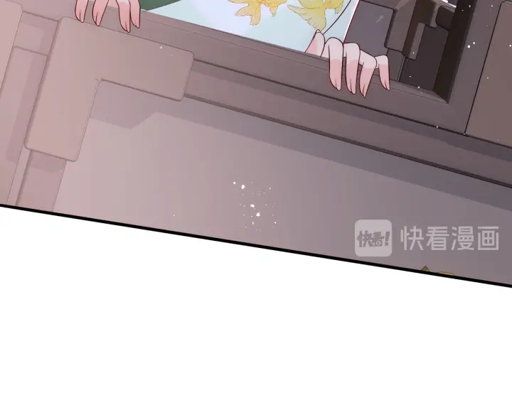 养敌为患韩漫全集-第79话  只为你昏庸好色无删减无遮挡章节图片 