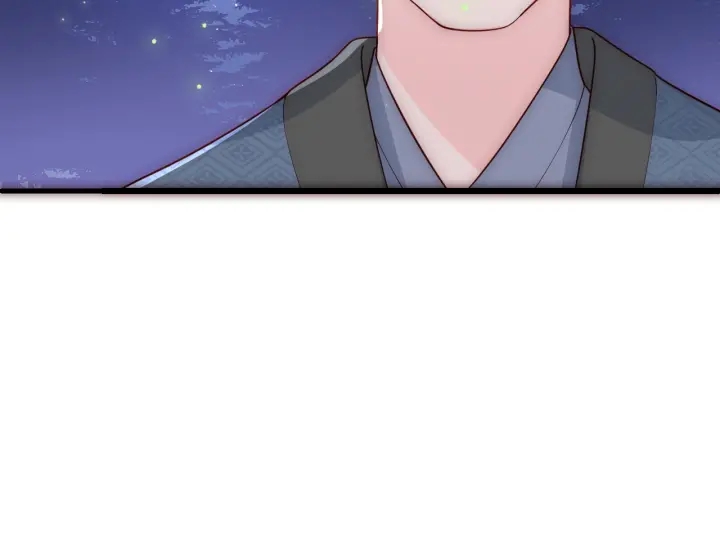 养敌为患韩漫全集-第80话  秋猎夜宴无删减无遮挡章节图片 