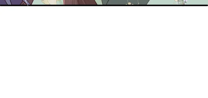 养敌为患韩漫全集-第80话  秋猎夜宴无删减无遮挡章节图片 