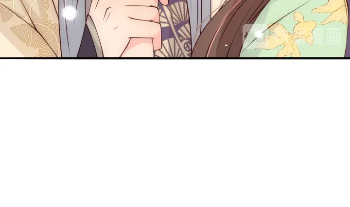 养敌为患韩漫全集-第80话  秋猎夜宴无删减无遮挡章节图片 
