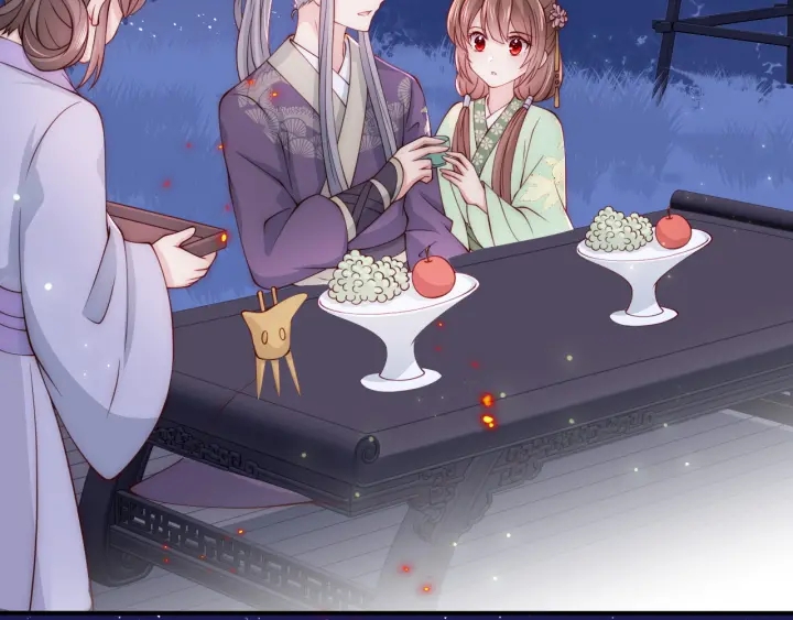 养敌为患韩漫全集-第80话  秋猎夜宴无删减无遮挡章节图片 
