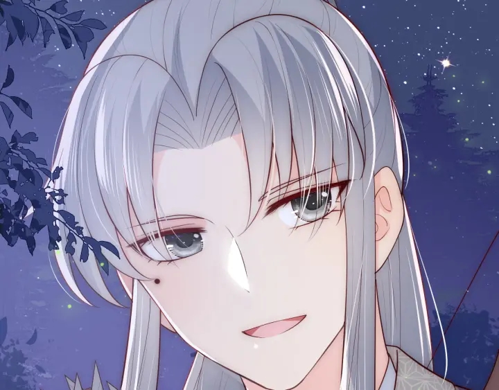养敌为患韩漫全集-第81话  给你猎一只狐狸无删减无遮挡章节图片 
