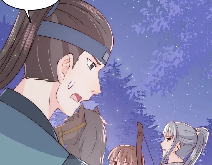 养敌为患韩漫全集-第81话  给你猎一只狐狸无删减无遮挡章节图片 