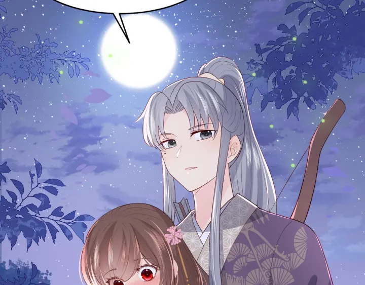 养敌为患韩漫全集-第81话  给你猎一只狐狸无删减无遮挡章节图片 