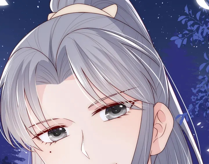 养敌为患韩漫全集-第81话  给你猎一只狐狸无删减无遮挡章节图片 