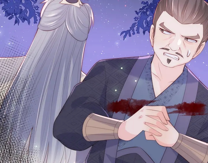 养敌为患韩漫全集-第83话  魔女无删减无遮挡章节图片 