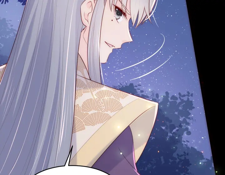 养敌为患韩漫全集-第83话  魔女无删减无遮挡章节图片 