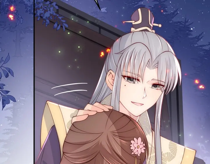 养敌为患韩漫全集-第83话  魔女无删减无遮挡章节图片 