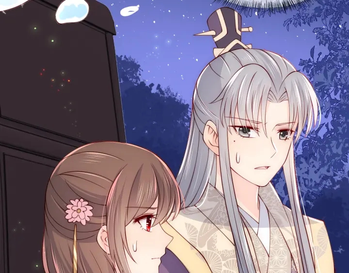 养敌为患韩漫全集-第83话  魔女无删减无遮挡章节图片 