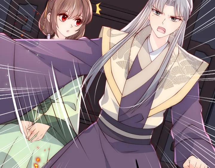 养敌为患韩漫全集-第83话  魔女无删减无遮挡章节图片 