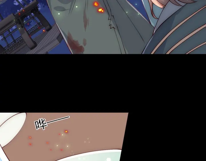 养敌为患韩漫全集-第83话  魔女无删减无遮挡章节图片 