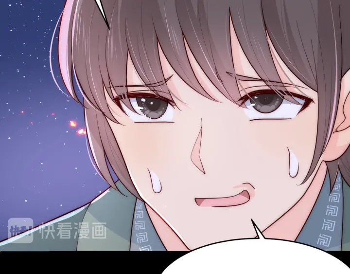 养敌为患韩漫全集-第84话  众叛亲离无删减无遮挡章节图片 