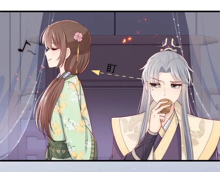 养敌为患韩漫全集-第85话  一出好戏无删减无遮挡章节图片 