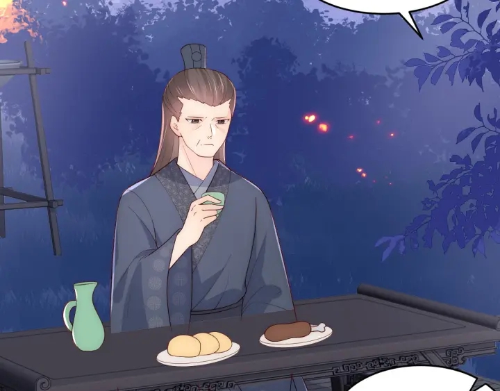养敌为患韩漫全集-第85话  一出好戏无删减无遮挡章节图片 