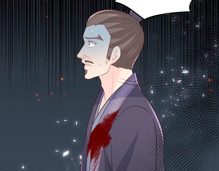养敌为患韩漫全集-第85话  一出好戏无删减无遮挡章节图片 