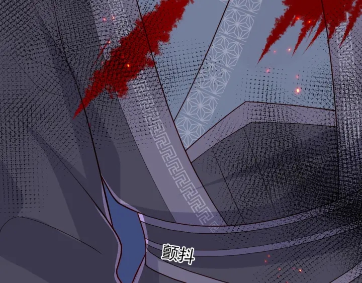 养敌为患韩漫全集-第85话  一出好戏无删减无遮挡章节图片 