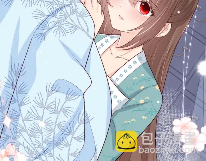 养敌为患韩漫全集-第86话  葵水来了无删减无遮挡章节图片 