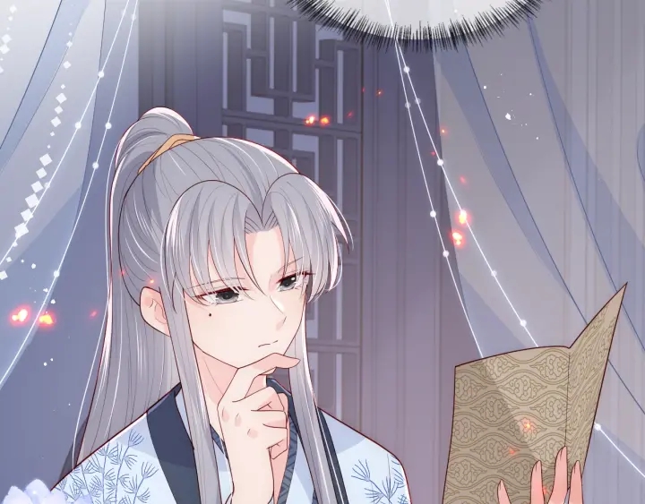 养敌为患韩漫全集-第86话  葵水来了无删减无遮挡章节图片 