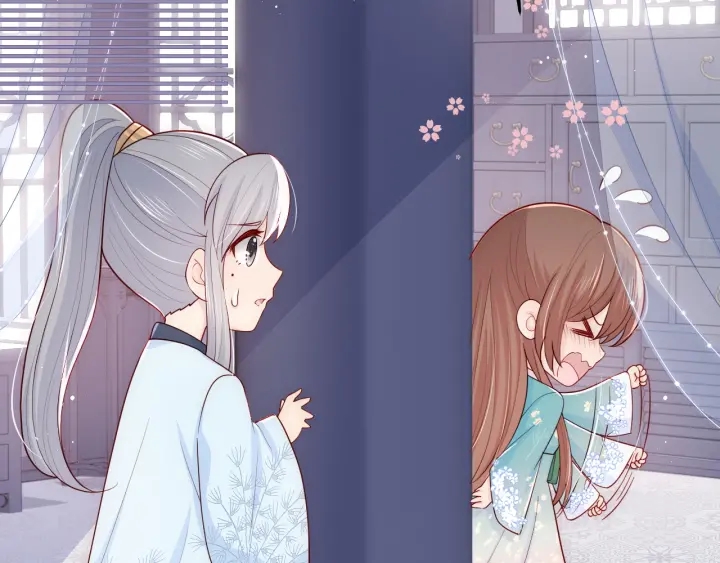 养敌为患韩漫全集-第86话  葵水来了无删减无遮挡章节图片 