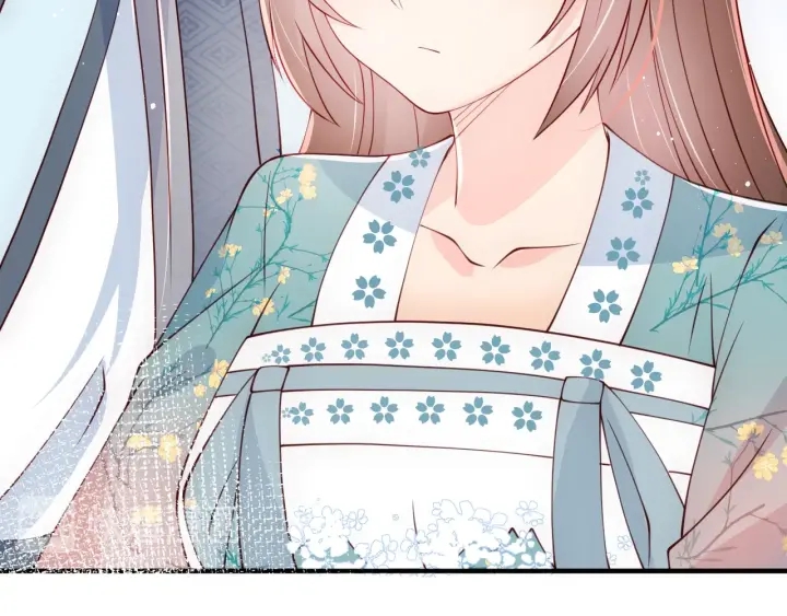 养敌为患韩漫全集-第87话 脸红心跳的情话无删减无遮挡章节图片 