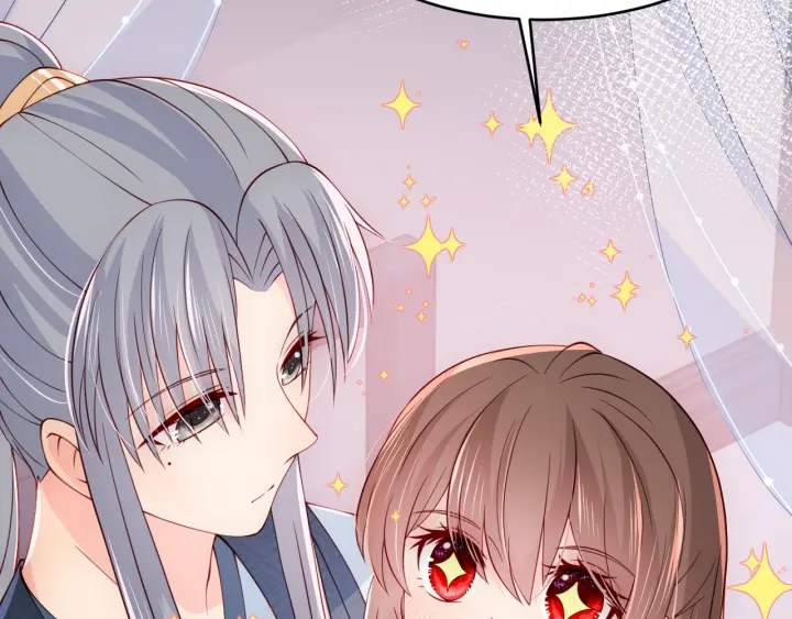 养敌为患韩漫全集-第87话 脸红心跳的情话无删减无遮挡章节图片 