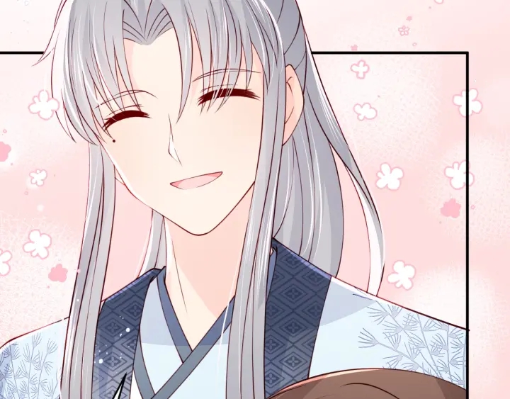 养敌为患韩漫全集-第87话 脸红心跳的情话无删减无遮挡章节图片 