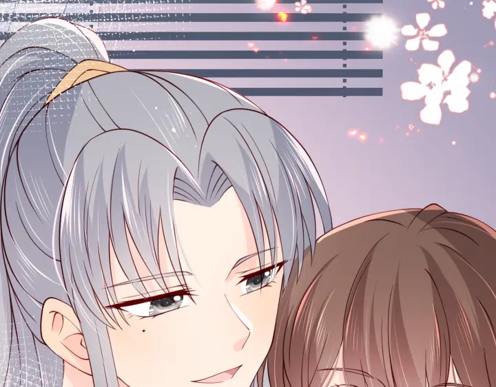 养敌为患韩漫全集-第87话 脸红心跳的情话无删减无遮挡章节图片 