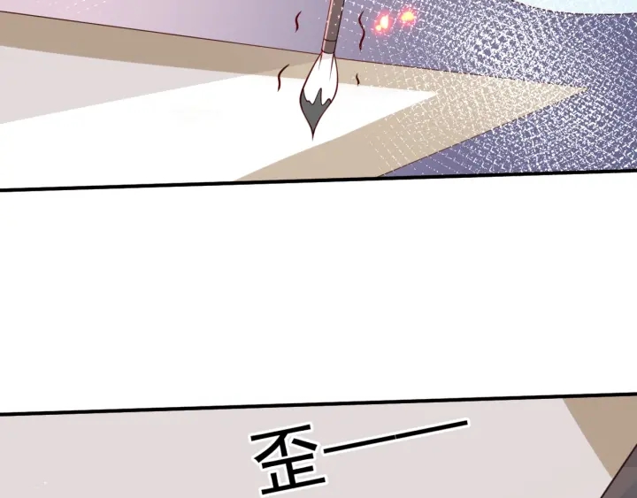 养敌为患韩漫全集-第87话 脸红心跳的情话无删减无遮挡章节图片 