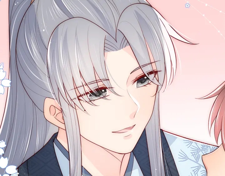 养敌为患韩漫全集-第87话 脸红心跳的情话无删减无遮挡章节图片 
